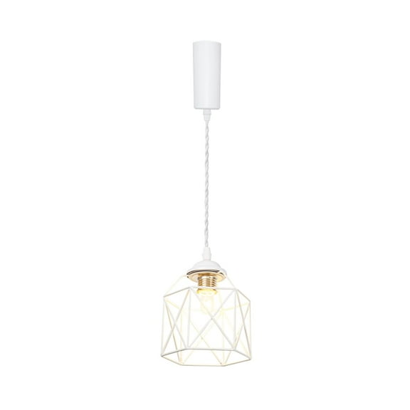 KAYYELAMP White Metal Cage Lampshade H Type Track Light 3.2 Ft Adjusted Cord E12 Base Minimalist Design Track Lamp for Kitchen Stairs Home(No Bulb, Track)