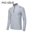 thumbnail image 2 of Long Shirts For Sports Gym Exercises Outdoor Mountaineer Training Shirts, 2 of 3