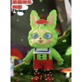 thumbnail image 1 of Agan-caja ciega de la serie de plantas de fantasía, caja misteriosa, figura de acción de Anime Kawaii, juguete moderno, muñecas bonitas, regalo para niñas, Decoración de mesa, 1 of 4