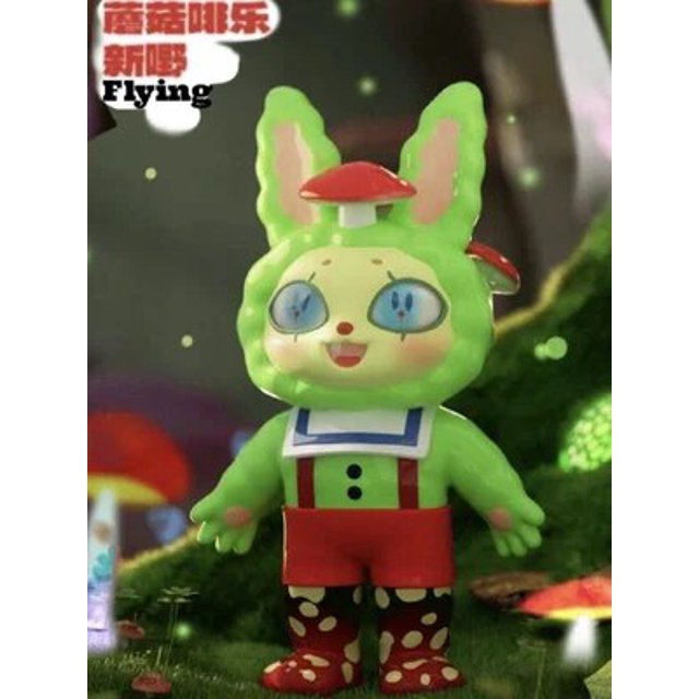 Agan-caja ciega de la serie de plantas de fantasía, caja misteriosa, figura de acción de Anime Kawaii, juguete moderno, muñecas bonitas, regalo para niñas, Decoración de mesa