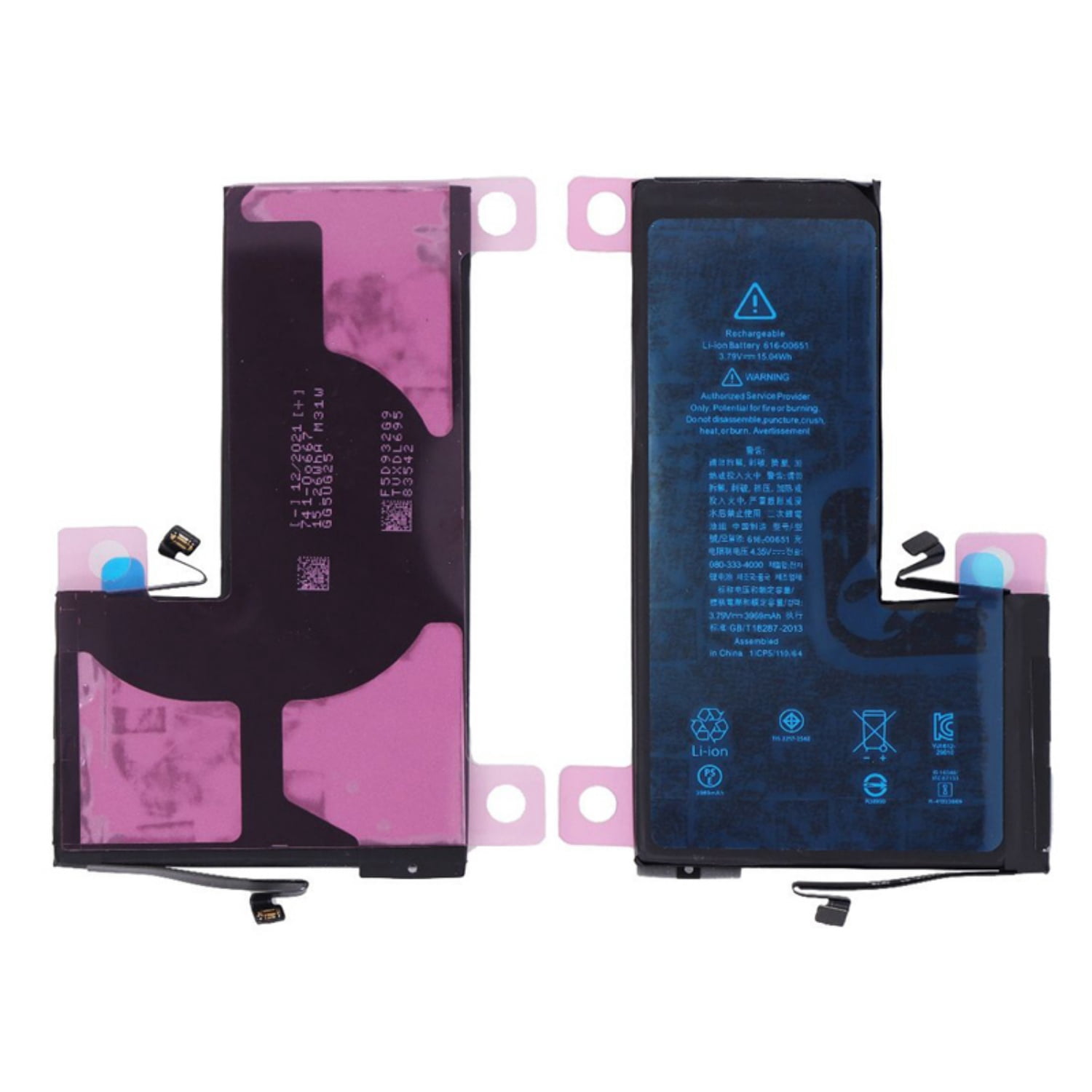 KIQ 3.79V 3969mAh Li-Ion Replacement Battery Compatible with