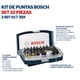 thumbnail image 2 of Atornillador industrial para tablaroca DongCheng 710W 1/4' DPL6 azul con puntas Bosch 32 Piezas, 2 of 9