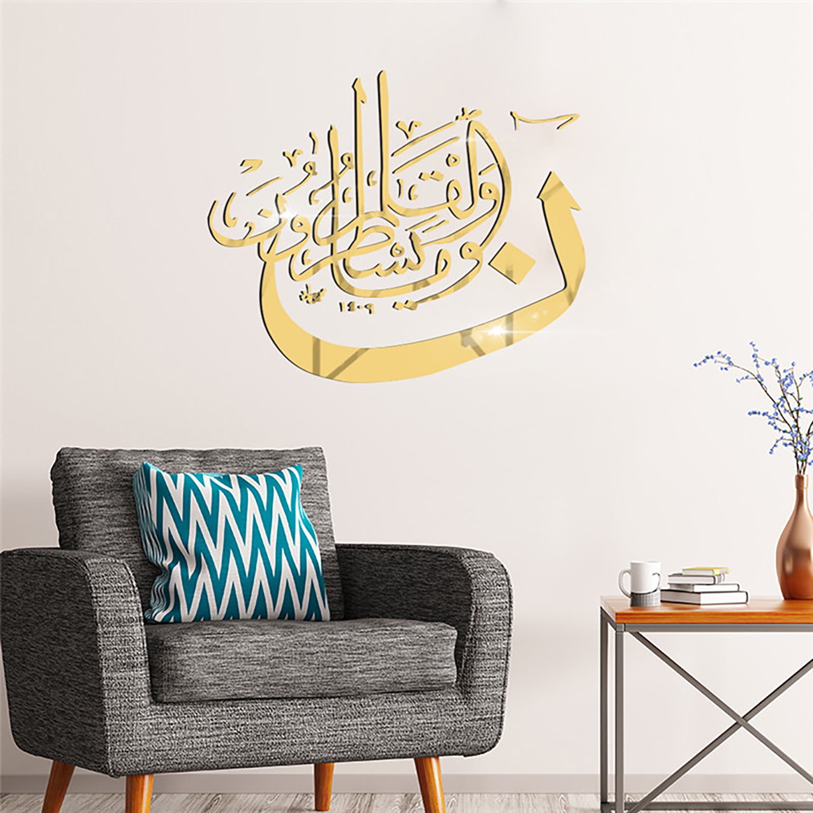 Muslim Islamic 3D Acrylic Mirror Wall Stickers Art Home Decor Self Adhesive US 