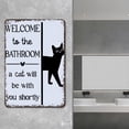 thumbnail image 4 of 8x12 Inch Vintage Highland Cow Metal Sign, Funny Bathroom Wall Art with "Are You Pooping?" Quote, Unique Western Farmhouse Decor for Cow Lovers, 4 of 6