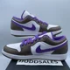 thumbnail image 2 of Ni - ke Air Jordan 1 Low Shoes Purple Mocha Palomino Wild Berry 553558-215 Men's Sz 13, 2 of 5