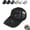 Black, variant on Solar Rechargeable Peaked Cap, Solar-Powered Baseball Cap with Built-in Fan, USB Rechargeable Outdoor Sun Visor Hat