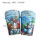 thumbnail image 3 of Plato de papel de los vengadores para fiesta de cumpleaños, taza de papel, mantel de mesa, Liga de Leyendas, juego de cena de fiesta de Marvel, globo de tirar de la bandera, 3 of 5