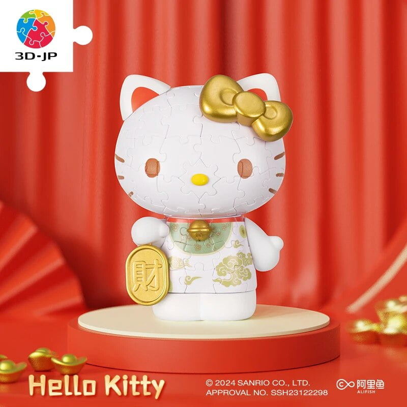 3D-JP Sanrio Hello Kitty Series 3d Puzzle Toys 50th Anniversary