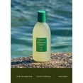 thumbnail image 4 of Aromatica, Scalp Scaling Shampoo, Rosemary, 13.5 fl (400 ml), 4 of 4