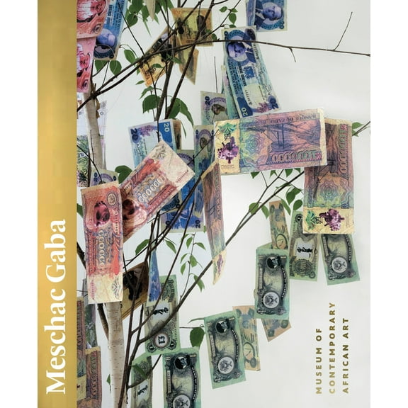 Meschac Gaba : Museum of Contemporary African Art (Hardcover)