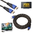 thumbnail image 2 of Cable Adaptador Hdmi Cable de datos Nuevo cable trenzado compatible con HDMI V1.4 AV HD 3D para PS3 Xbox HDTV Meters 1080P Likrtyny Para estrenar, 2 of 7