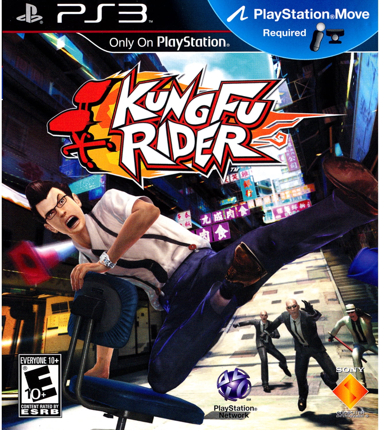 TV Superstars Sur Sony Playstation 3 (PS3) - PAL - Neuf Sous Blister - Jeu Scellé