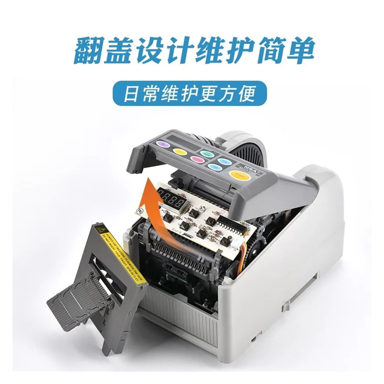 9GR Electronic Tape Dispenser Cutting Machine For Tapes ,High Efficiency