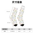 thumbnail image 3 of Balery Floral Calcetas Largas con Estampado para Hombre y Mujer – Suaves y Transpirables, Talla Única (US 5-11), 3 of 6