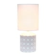 thumbnail image 6 of Mod Lighting and Decor Floral Print Table Lamp with Drum Shade - 18.5" - Beige and White, 6 of 9