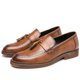 thumbnail image 1 of Zapatos formales con borlas para hombre de Fotwear, zapatos de vestir para oficina, zapatos Oxford de cuero de color marrón para hombre (26,5 cm), 1 of 4