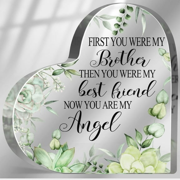 Sympathy Gifts for Loss of Loved One, Memorial Gifts for Loss of Brother, In Memory of Brother Sister Plaque, Bereavement Condolences Grief Gifts, Funeral Remembrance Decor Ornament Sign