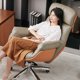 thumbnail image 2 of Modern Boss Comfy Office Chairs Recliner Computer Luxury Ergonomic Office Chairs Gaming Swivel Stuhl Bedroom Furniture WZ50OC My Lux Decor Round, 2 of 9