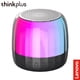 thumbnail image 1 of Reproductor de audio Lenovo Thinkplus K3 Plus Altavoz BT 5.2 Mini altavoz portátil inalámbrico para exteriores Música inalámbrica Surround Bass Box Mic Reproductor de audio, 1 of 7