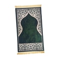 thumbnail image 3 of Tnarru Muslim Prayer Rug Eid Mat Islamic Prayer Mat for Living Room Bedroom Bedside Green, 3 of 8