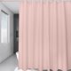 thumbnail image 1 of Cortina de ducha impermeable - tela de poliéster de color liso con rellenos para bañera de baño, amarillo moderno rosa gris blanco, 1 of 6