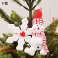 thumbnail image 3 of 1 pieza de arcilla suave para colgar en el árbol de Navidad, con forma de Papá Noel, color rojo y blanco, con forma de hombre de jengibre y casa, para Año Nuevo, decoraciones navideñas, 3 of 5