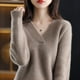 thumbnail image 2 of Suéter elegante de cuello en V de primavera para mujer, suéter holgado de estilo perezoso, suéter de cachemira adelgazante, 2 of 6