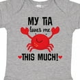 thumbnail image 4 of Inktastic My Tia Loves Me Nephew Boys or Girls Baby Bodysuit, 4 of 5