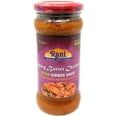 thumbnail image 5 of Rani Spicy Butter Chicken Vegan Simmer Sauce 14oz (400g) Glass Jar, Pack of 5 +1 FREE ~ Easy to Use | Vegan | No Colors | All Natural | NON-GMO | Gluten Free | Indian Origin, 5 of 9