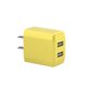 thumbnail image 2 of Puertos USB duales Cargador de pared Teléfono rápido de viaje Cargador de tableta Adaptador de carga USB DC 5V 2A Enchufe de EE. UU., Amarillo Advancent EL5183-02, 2 of 2