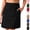 61# Black, variant on Women's Tennis Athletic Skirts Lightweight High Waisted Golf Stretchy Mini Skirt Summer Casual Knee Length Skorts Skirts,Khaki,XL