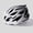 c, variant on Aerodynamic Bicycle Helmet with Rechargeable LED Tail Light and Magnetic Goggles Adult Cycling Gear