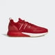 thumbnail image 1 of Ad-id-as ZX 2K Boost Scarlet Red White Gum Gold GY5806 Men's Running Shoe Size 8.5, 1 of 6