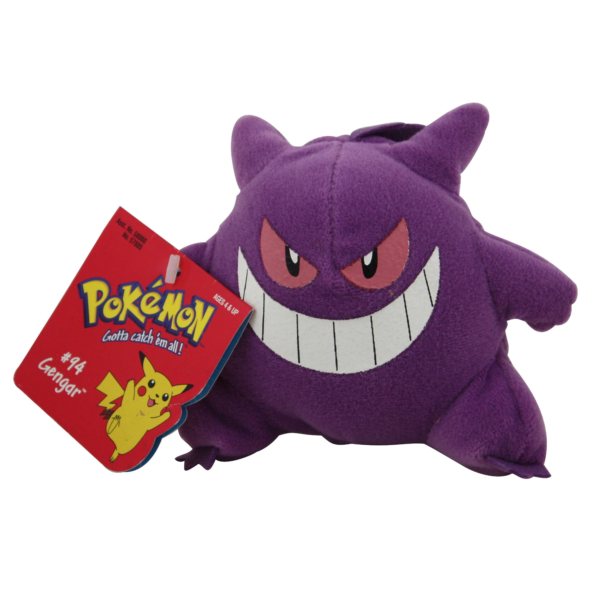 Pokemon - Gengar Beanie Plush - Walmart.com - Walmart.com