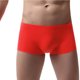 thumbnail image 4 of Calzones Para Hombre, Ropa Interior Informal Sin Marcas, Pantalones Ultrafinos, Cómodos, 4 of 4