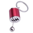 thumbnail image 3 of Justharion Automobile Key Chain Metal Bags Decoration Keychain Gear Knob Gearshift Holder Modified for Gearbox Gift Keyring Supplies Red 1Set, 3 of 6
