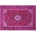 thumbnail image 1 of Ahgly Company Indoor Rectangle Medallion Pink Traditional Area Rugs, 7' x 9', 1 of 4