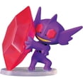 thumbnail image 4 of Takara Tomy Pokemon Moncolle 2 Inch Figure Mega Sableye, 4 of 5