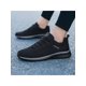 thumbnail image 4 of Zapatillas de correr para hombre, ligeras, cómodas, informales, deportivas, de malla, extra anchas, para trabajo, gimnasio, sin cordones, para tenis, para caminar, 4 of 7
