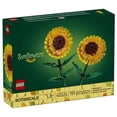 thumbnail image 2 of Set Botanicals Girasoles 40524, 2 of 4