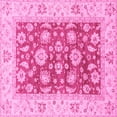 thumbnail image 1 of Ahgly Company Indoor Square Oriental Pink Traditional Area Rugs, 6' Square, 1 of 4