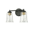 thumbnail image 3 of Millennium Lighting  Abilene 2/3 Light Vanity Fixture 2 Light - Matte Black, 3 of 5