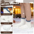thumbnail image 3 of UNEEI Fuzzy Socks with Grips,Thick Warm Cozy Fluffy Non Slip Slipper Socks, 6 Pairs Colorful Fluffy Socks for Women, 3 of 8