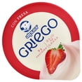 thumbnail image 5 of Yoghurt griego Alpura sabor fresa deslactosado bajo en grasa 125 g, 5 of 5