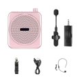 thumbnail image 1 of Amplificateur de Voix Mégaphone Portable avec Microphone Filaire pour Enseignants, Volume Fort, 1 of 3