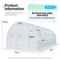 thumbnail image 7 of Quictent 25x10x6.6 FT Portable Large Walk-in Greenhouse 2 Doors 7 Crossbars, Large Walk-in Greenhouse Heavy Duty Gardening Plant Hot House for Outdoor, White, 7 of 7