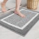 thumbnail image 3 of (azul) 1 alfombrilla de baño suave de microfibra, alfombrillas de baño antideslizantes, alfombra de baño absorbente de agua para ducha lavable a máquina, alfombrillas para el suelo del baño, 3 of 5