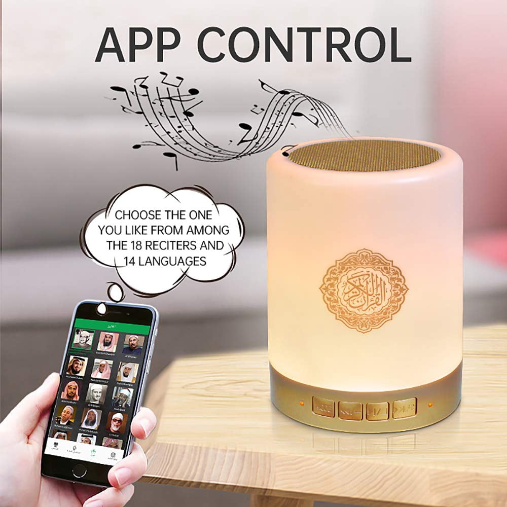 Portable Quran Speaker,Bluetooth Speaker with LED Night Light, Time Display, Azan Player, and App&Remote Control - Arabic Quran Recitation Lamp