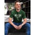 thumbnail image 2 of New York Retro College T-Shirt Men -Image by Shutterstock, Male XX-Large, 2 of 4