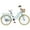 Green, variant on Juuar 20" Girls Bike with Basket, Single Speed Steel Frame Cruiser Bike, Cute Style Kids Bicycle for Ages 7-10 Years, Pink